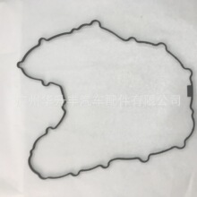 06L 103 649 R 发动机油底壳密封件 适用于B9/A4/A5/Q5L 一汽大众