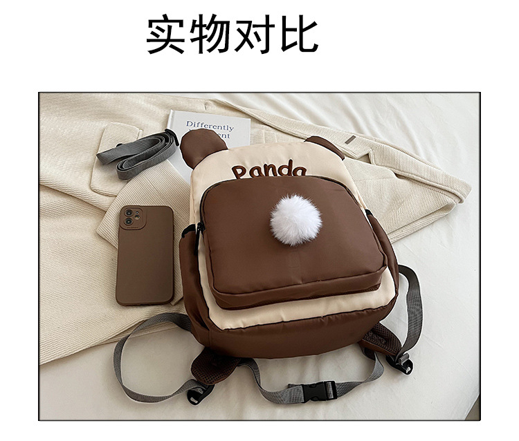 a实物对比1.jpg