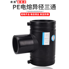 pe��۹ܼ�������ͨ�oˮ������ܼ�����䓽z�Ǽܹܽ��^ȫ����׃��