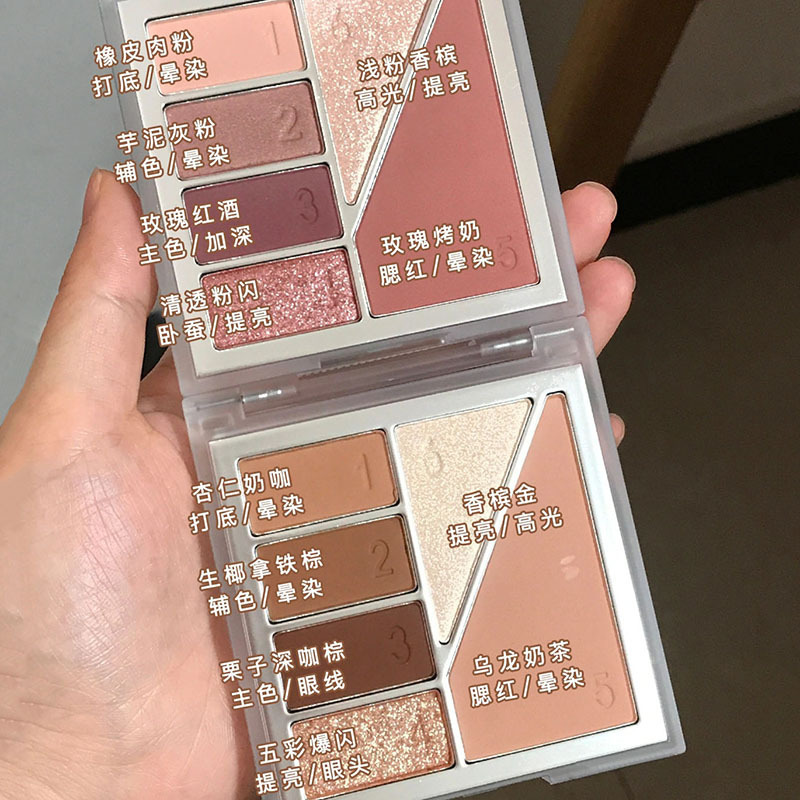 DIKALU acabado maquillaje todo en uno paleta rosa paleta de sombras de ojos maquillaje con lentejuelas color tierra rubor de alto brillo INS estudiante barata mujer