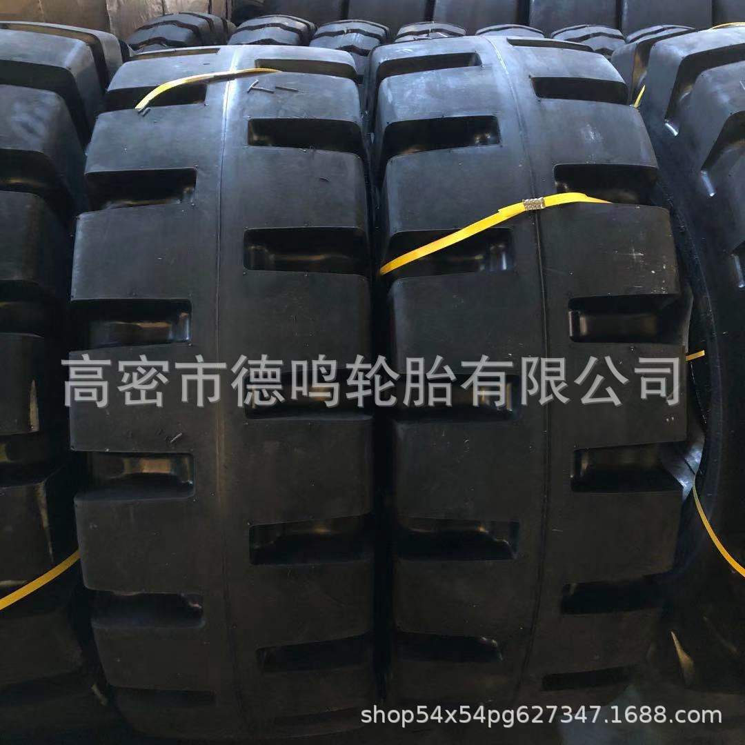 Suministro cargador de neumáticos 15.5-25 maquinaria de ingeniería neumático 17.5-25