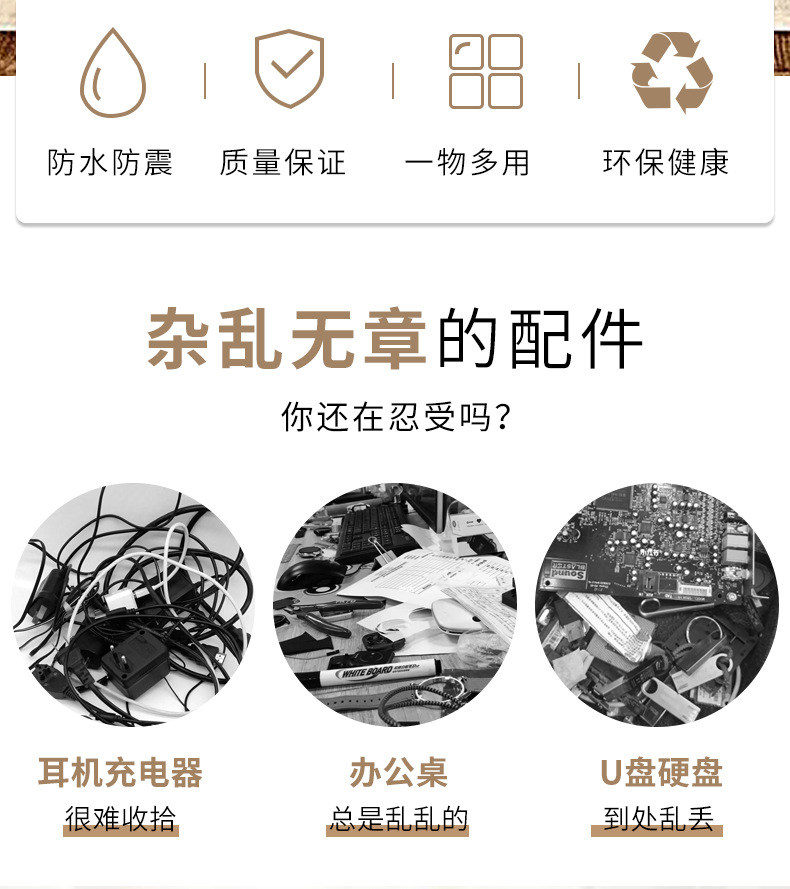 详情页_02.jpg