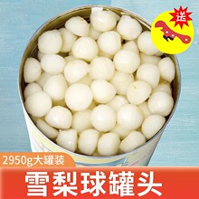 ѩ������^�������ô���b3kg�����S�Ҳ��}��÷���ӹ��^6��ˮ����