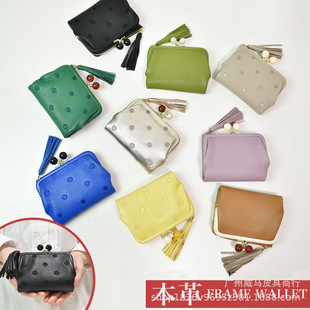 �羳������N����Ůʿ�ڽ���q�� �r�Ђ��Դ������࿨λ�X��RFID