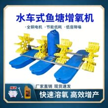 ˮ܇ʽ�~�������Cȫ�Ԅ��Bֳ���ʹ��������C�~�r���~݆ʽ������