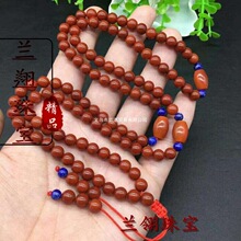 ������Ȼ�ϼt����ִ�108�w��Ȧ����M�����108�w��������Ů��