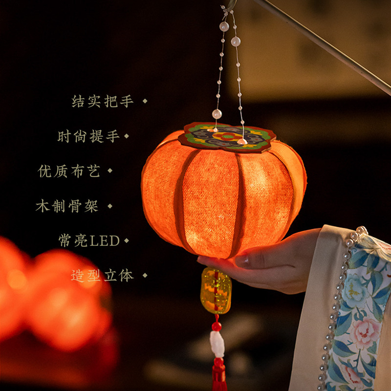 中秋节灯笼批发水果木质灯笼DIY儿童手工手提水果小灯笼摆摊|undefined