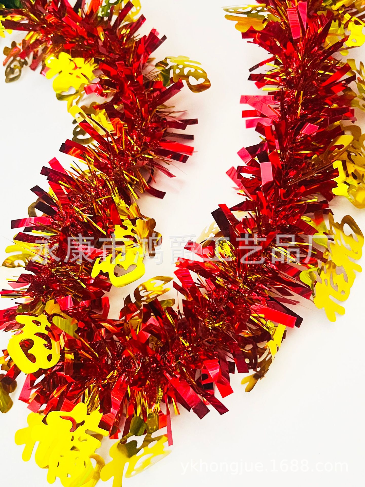 微信图片_20250107160504