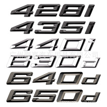 �����ڱ���4ϵ428i428d��β��������6ϵ630i640d��װ��β��־����