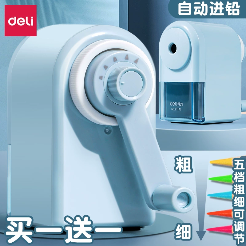 Удачный точилка для ручного чирипера Учащиеся начальной школы автоматически входят в свинцовый нож для тисков