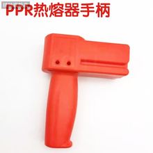 PPR@·32 63 110a؟ۙCaؾ·ֱ