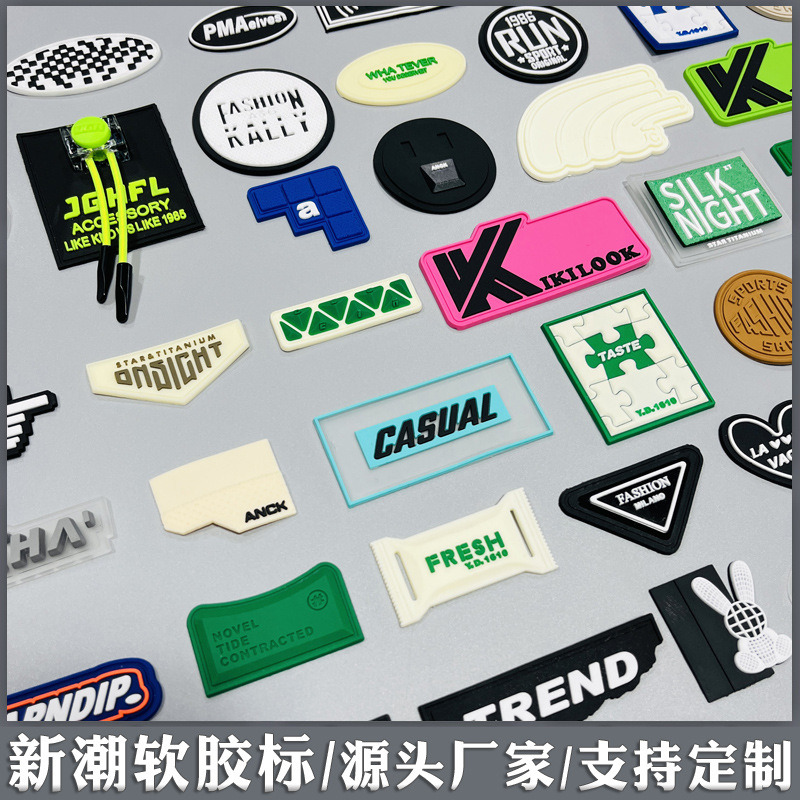 滴塑标2656.jpg