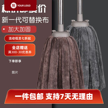 ��ˮ��ʽ�ϰт��y�A�^ë���ղ��l��ͨ���S��I�Ӵִ��^�ͼ��ßo��