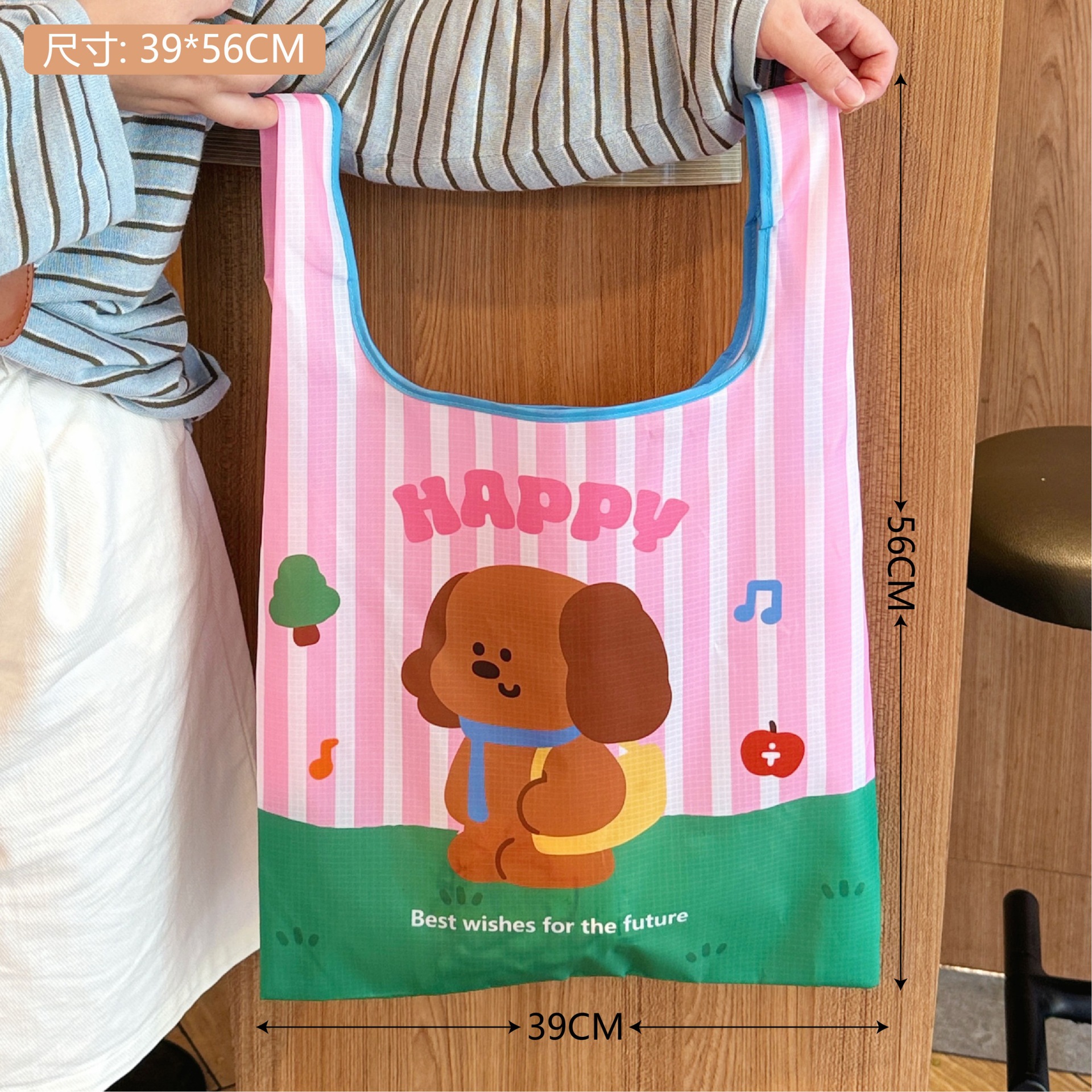 4# outdoor puppy shopping bag