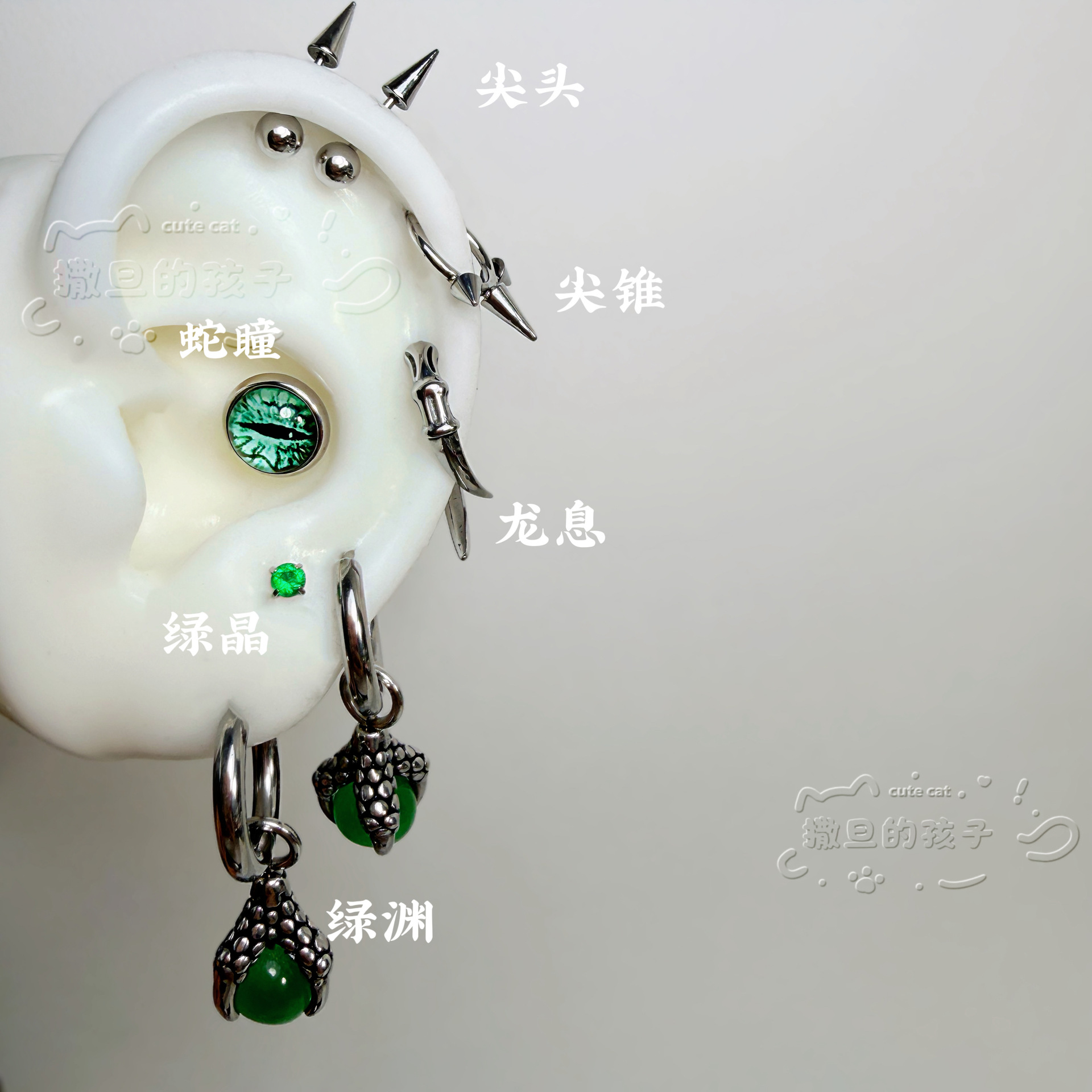 Silver pointed spike labret stud material detail