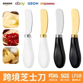 刀叉勺套装;西餐刀叉勺;勺、调羹