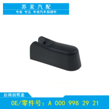 ������05-15���ML63/ML300/ML320����κ���ˢ��ҡ�۸���ñ��