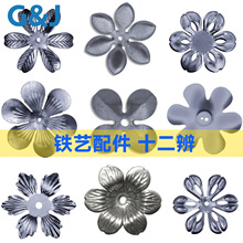 ���ܹ���Ʒ���������ѹ����㺸��Ƭ���շ�ʽׯ԰�ղ���ֲ��װ��