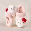 Розовый (Hello Kitty)