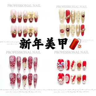 �����ׁ������ֹ������׿ɲ�ж���׳�Ʒ��ָ���NƬ�L��̿����l