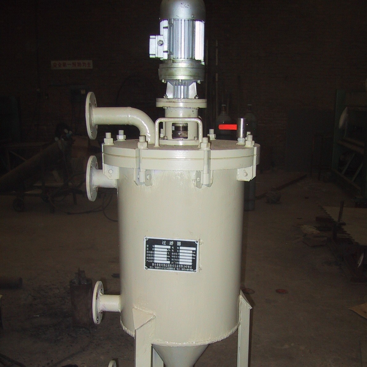 环保设备供应KFG-I型叶片式干渣过滤器