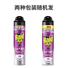 ���l���_���x�����F��600ml���Ç��F�o���͚��x�����Ü����Λρ
