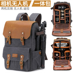 Factory Direct Supply Dual Shoulder Camera Bag DSLR Mirrorless Photography Camera Bag Waterproof Anti-Theft Large Capacity Drone Bag