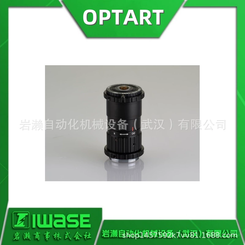 OPTART Ультра широкоугольный объектив «рыбий глаз» FJI01-Ⅱ Телецентрический объектив с низким уровнем искажений для медицинского оборудования