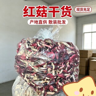 ��؛�ն��{�״�t��500g�㹽�tĢ���t׵����؛���ӹ�