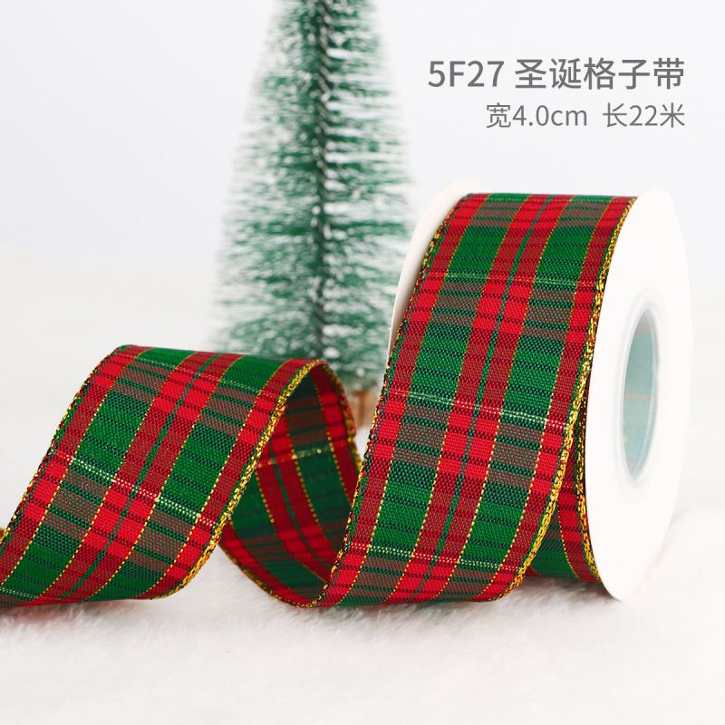 クリスマスリボン、ホットスタンプ加工ポリエステルサテンリボン、ホリデーデコレーション、ギフトボックス包装用リボン、越境専用販売、在庫あり|undefined