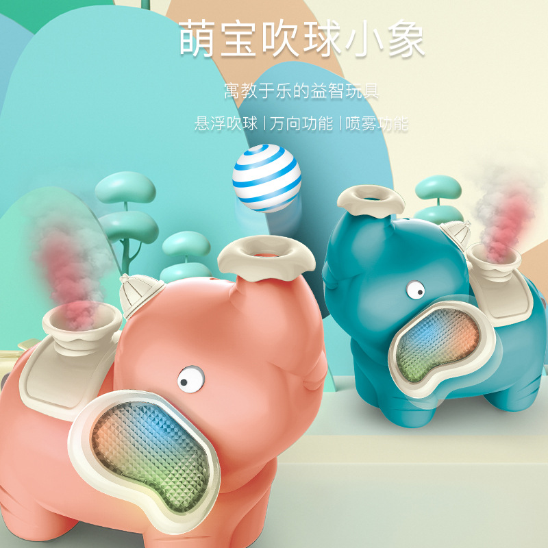 Tok Tok Spray Elephant Juguete eléctrico Estilo de dibujos animados para niños Sonido universal La luz humeará Bola suspendida Bola soplando Bola Elephant