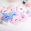 Cute demi-season breathable comfortable sleep mask, eyes protection, wholesale