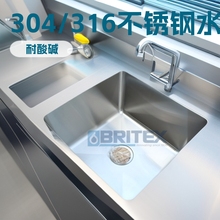 ���ƌ����304/316���P�ˮ�� �����|�WУ���̨�Ӻ��p��̨����