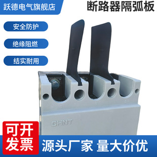 M10-250/400/630��·�������� DZ10�՚��_�P�绡Ƭ���g����^����