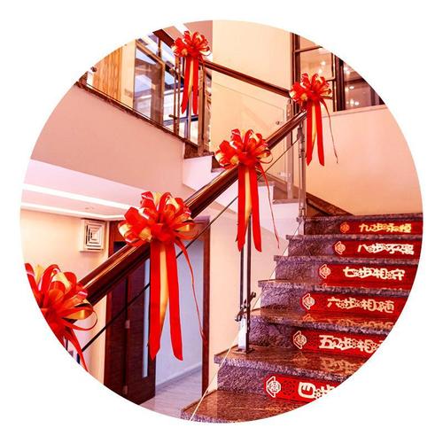 Wedding Stair Gauze Set, Romantic and Creative Wedding Latte Art Decoration, Stair Handrail Arrangement, Wedding Supplies Collection