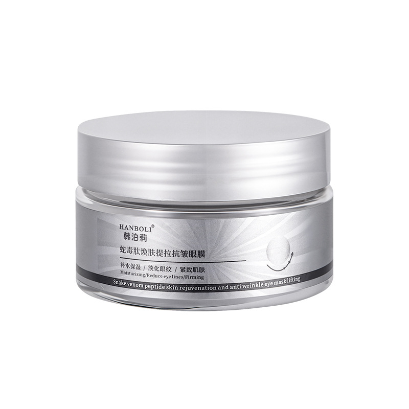 Snake venom peptide rejuvenating lifting anti-wrinkle eye mask