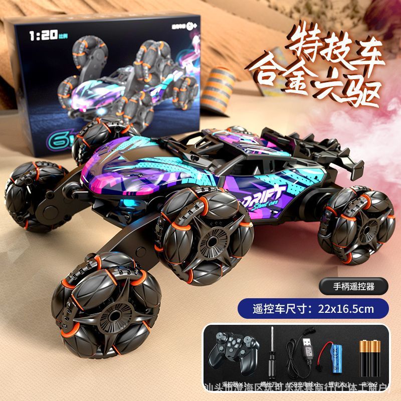 (Purple Blue) Alloy Six-Wheel Stunt Car [Handle Remote Control]