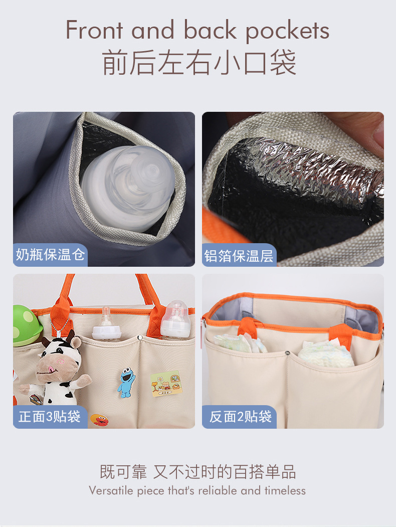 New tote handbag for Mommy, portable, single-shoulder, suitable for hanging baby strollers, large capacity, versatile and high-end Mommy backpack Application Scenario