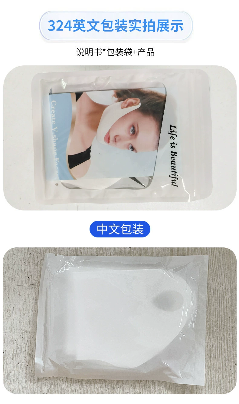 Gel, pulls up ears stickers for face, anti-wrinkle
