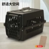 All black plastic door bare box
