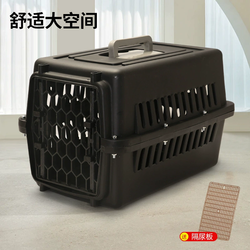 Питомец Airbox Собака Calle Catal Cat Cat Cat Выносная клетка для кошек Собачья клетка среднего и большого размера