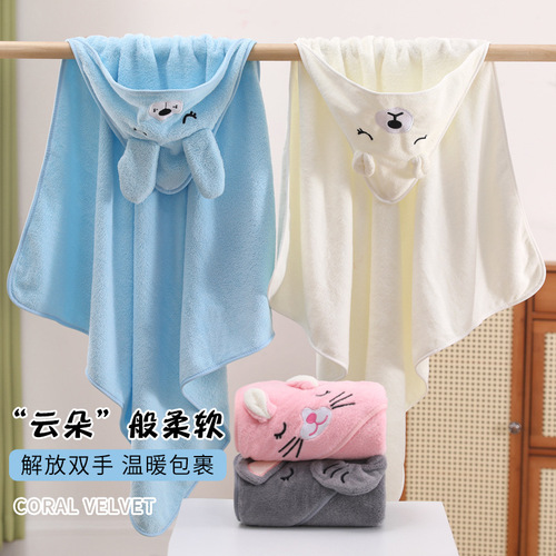 New coral velvet baby blanket, newborn cloak cape, water-absorbent hooded baby blanket, all-season universal baby blanket