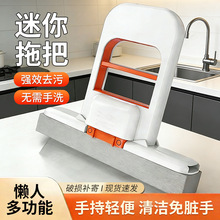 ����ϴ�ۯB����С�ϰ���ˮ�ϵز����溣�d�ϰѼ��øɝ���۝n�ϲ�