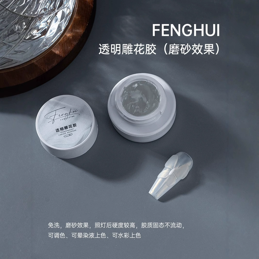 Прозрачный гель для резьбы, гель для резьбы по стеклу, стили для нейл-арта с резьбой, матовая текстура, эластичный гель для резьбы, гель-лак для ногтей в большой упаковке