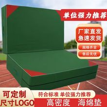 �շ��w�ى|���ۯB�Ӻ����ߺ��d�|��ȭ������Ӗ���赸��꠷��o�|