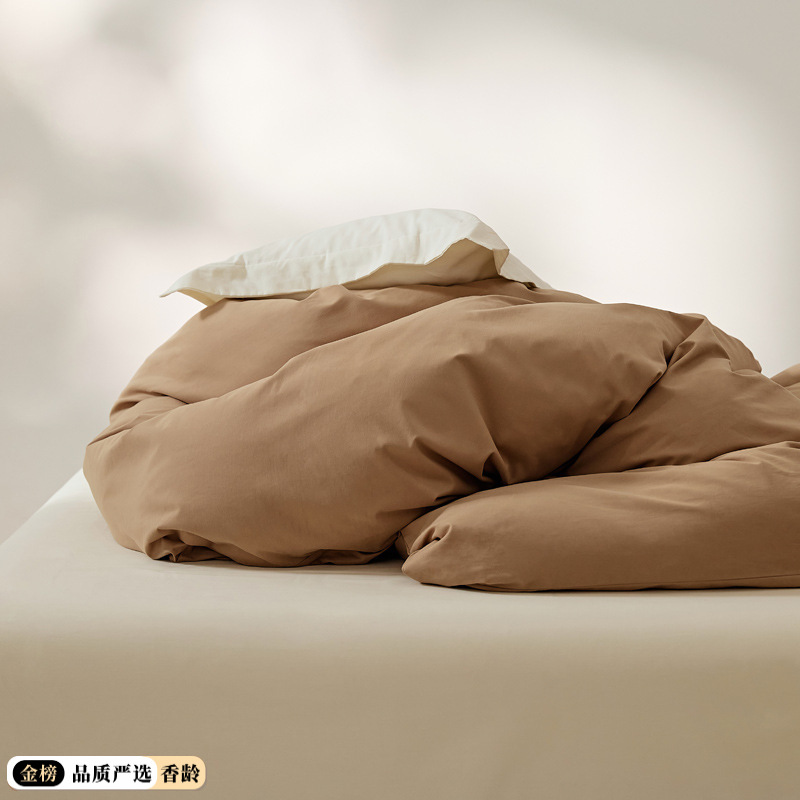 日織西川高枝暗号綿磨毛厚手布団シーツ綿綿長絨綿シングルベッド笠枕カバー冬