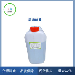 �����ǝ{ ʳƷ�� �����ǝ{f55 ���ǹ����ǝ{ �̲��������