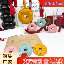 ԭ���OӋ�ֿpƤ��PU����Ȧ��������ɐ���܇�ƷDIY��ͨ�������