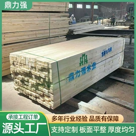 木板材;胶合板;木质线材