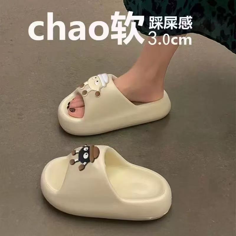 【작은 연탄】흰색